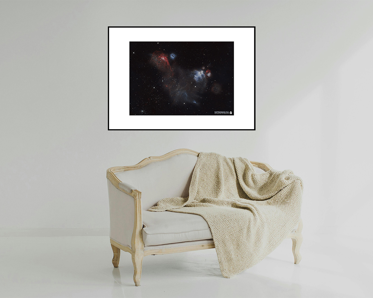 NGC 1914 & NGC 1920 – Starbirth in the LMC Nebular Complex - Image 4